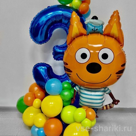 Композиция с Коржиком и цифрой 3 в ярких разноцветных тонах
