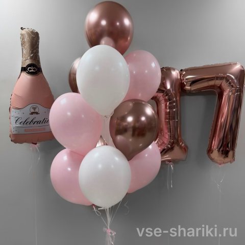 Композиция с розовой бутылкой шампанского и цифрами 90 см