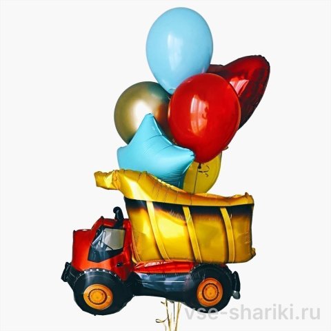 Букет с большим грузовиком из фольги и разноцветными шарами