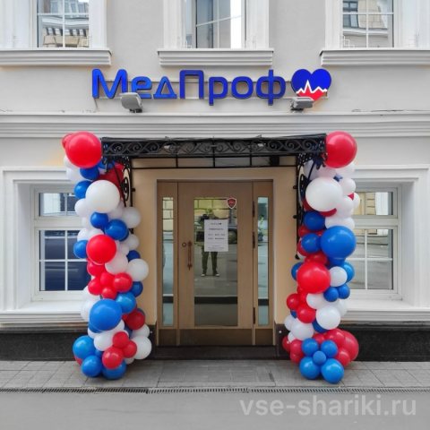 Гирлянда на входную группу, бело-сине-красная, 6 метров