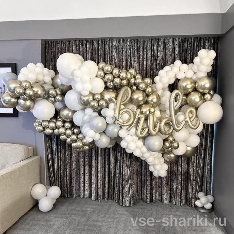 Панно с надписью «Bride» на выкуп невесты, белое с хромом