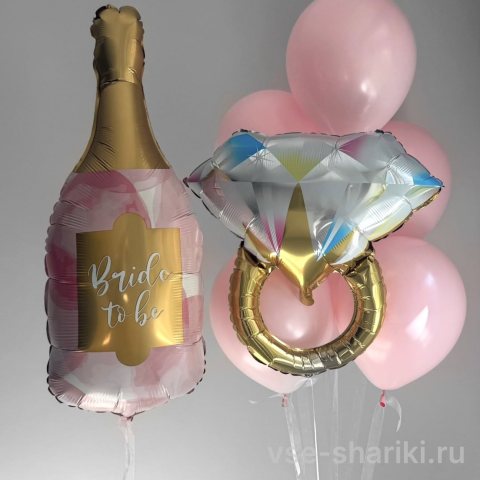 Связка с бутылкой «Bride to be», кольцом и розовыми шарами