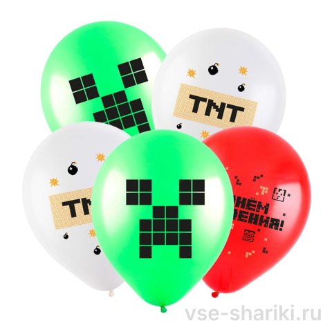 Шар с пиксельным рисунком в стиле Майнкрафт, четыре варианта
