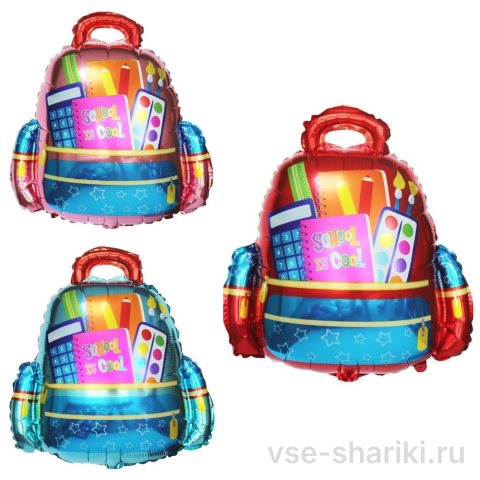 Шар-фигура красный рюкзак с тетрадями ко Дню знаний