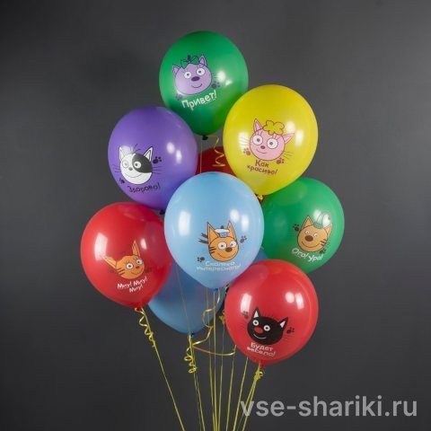 Шар с котятами из мультфильма «Три кота», 30 см