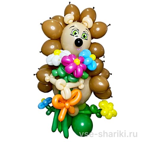 Фигура-ёжик из шаров с букетом ромашек, около 120 см