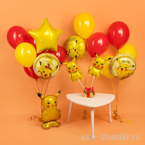 Набор с Пикачу на подставке и жёлто-красными шарами