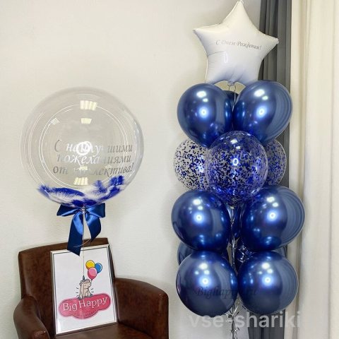 Композиция из синего хрома с белой звездой и шаром Bubble