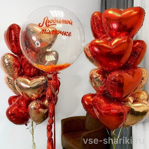 Композиция для мамы с 22 сердцами, баблс и надписью «Love»