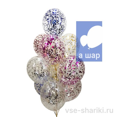 Шар с конфетти для именинника, цвет в ассортименте, 30 см