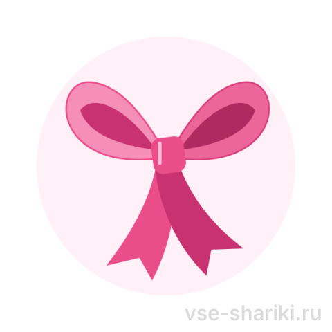 Атласная лента для упаковки