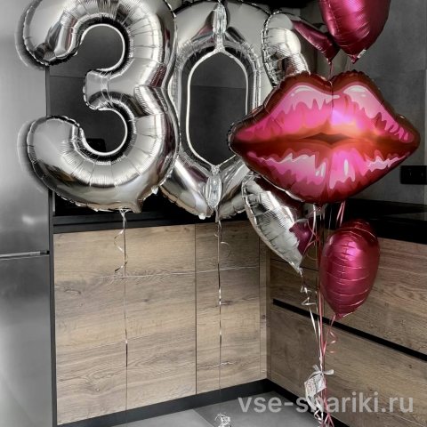 Набор на 30 лет с шаром-губами и четырьмя сердцами