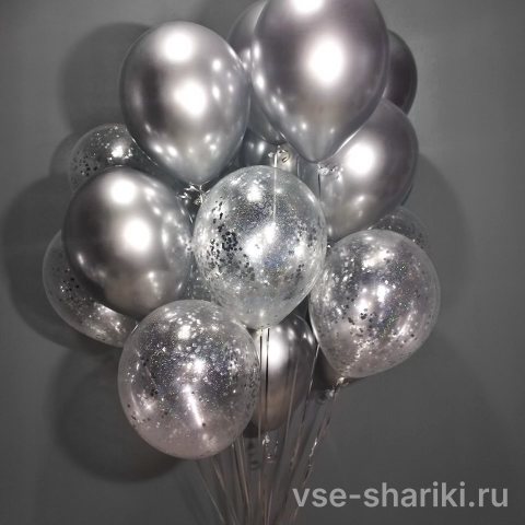 Букет из 17 шаров: серебряный хром и прозрачные с конфетти