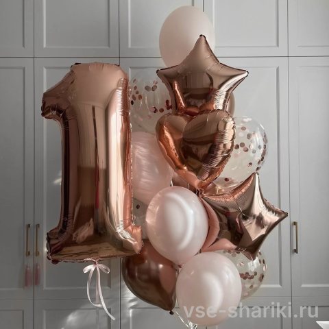 Фонтан в розовых тонах с цифрой, сердцем и звёздами