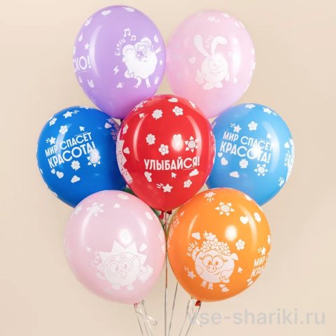 Шар с белыми рисунками героев «Смешариков», 30 см