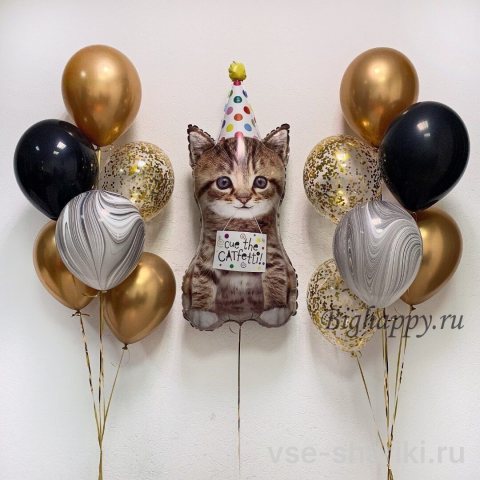 Композиция с котёнком в праздничном колпаке и золотыми шарами