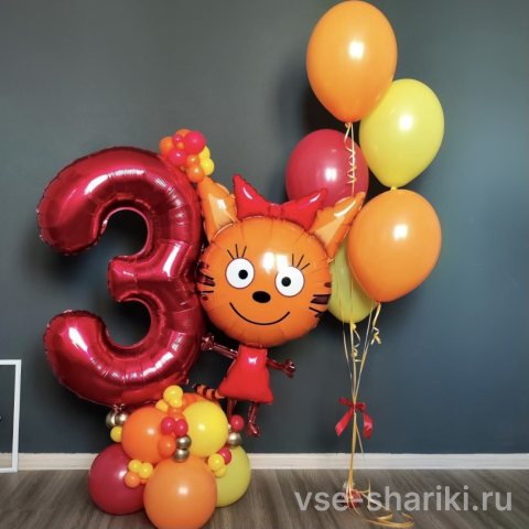 Композиция с Карамелькой и цифрой на подставках из шаров