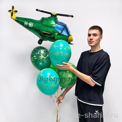 Букет с зелёным вертолётом и шарами в стиле милитари