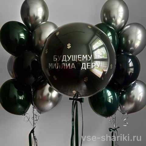 Набор с долларовым шаром дабл стафф и двумя фонтанами