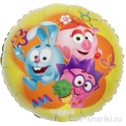 Шар-круг с Крошем, Нюшей и Ёжиком на оранжевом фоне