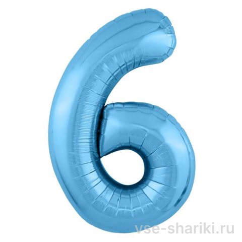 Шар-цифра 6 в голубом цвете, наполненный гелием