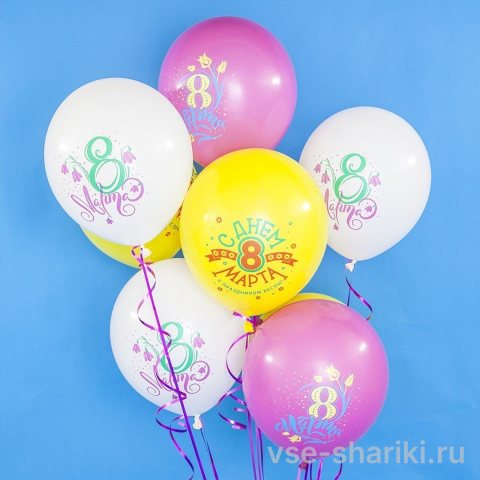 Шар с ярким весенним принтом к Женскому дню