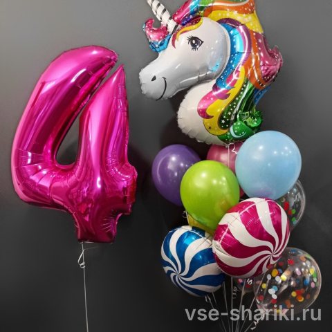 Набор с радужным единорогом, цифрой фуксия и шарами-леденцами