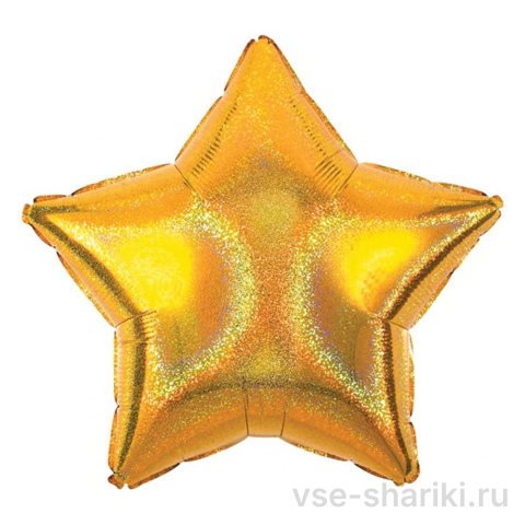 Звезда золотая без рисунка к 23 Февраля, 45 см