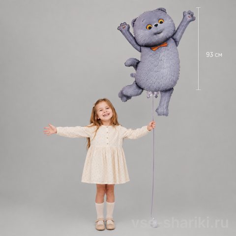 Шар-фигура кот Басик с оранжевой бабочкой, 93 см