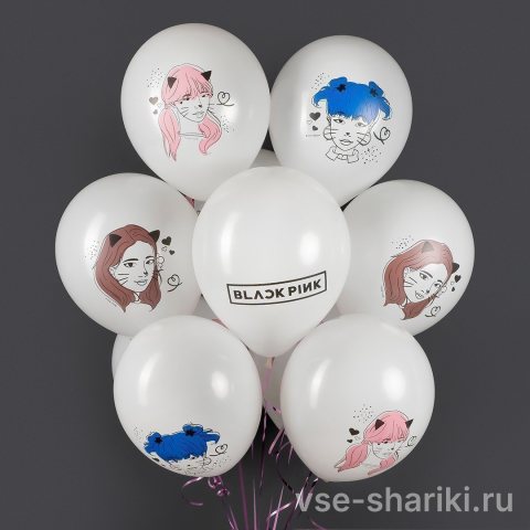 Шар 30 см с участницами BLACKPINK для фанатов K-pop
