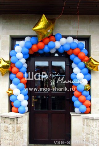 Арка в цветах триколора с золотыми фольгированными звёздами