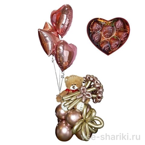 Набор с плюшевым медведем, цветами из шаров и клубникой