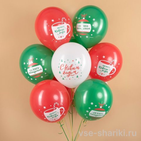 Шар латексный 30 см с новогодними пожеланиями и снежинками