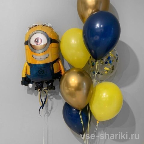 Связка с миньоном, двумя шарами хром и шаром с конфетти