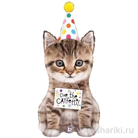 Фигура серого котёнка в праздничном колпачке, 104 см