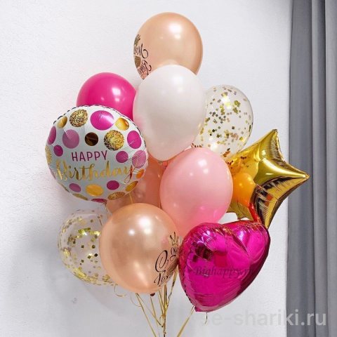 Букет с шаром «Happy Birthday», золотой звездой и сердцем фуксия