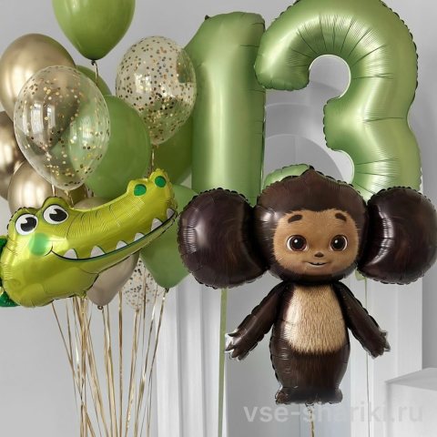 Набор с Чебурашкой, крокодилом и двумя зелёными цифрами