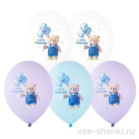 Шар с медвежонком в джинсовом комбинезоне для малыша
