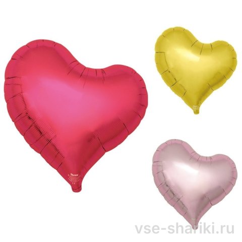 Шар-сердце изогнутой формы, 45 см, три цвета на выбор