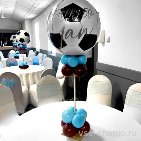 Шар 3D-сфера с футбольным рисунком на подставке, 45 см