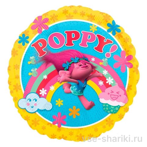 Шар-круг с Розочкой на радуге и надписью Poppy