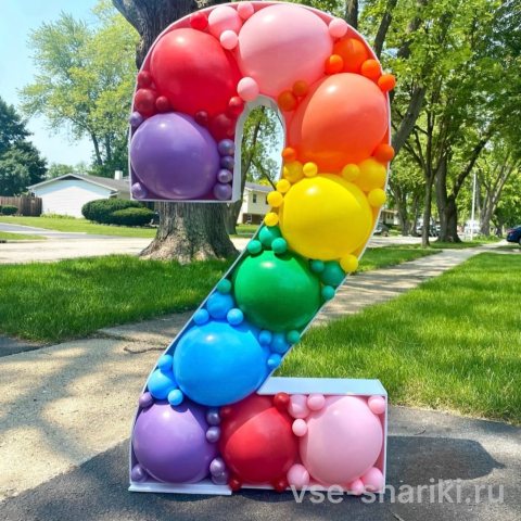 Аэромозаика-двойка в цветах радуги высотой 140 см