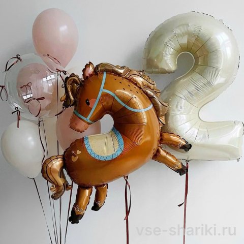 Набор с лошадкой, цифрой, шаром-баблс и атласными бантиками