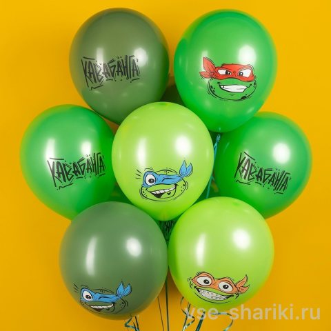 Шар с черепашками-ниндзя 30 см, зелёный латекс с гелием
