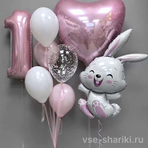 Набор на годик девочке: розовая единица, зайка и большое сердце