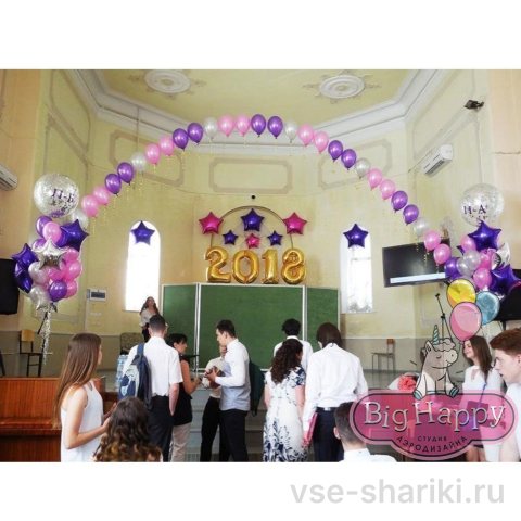 Декор из шаров для выпускного и последнего звонка в школе