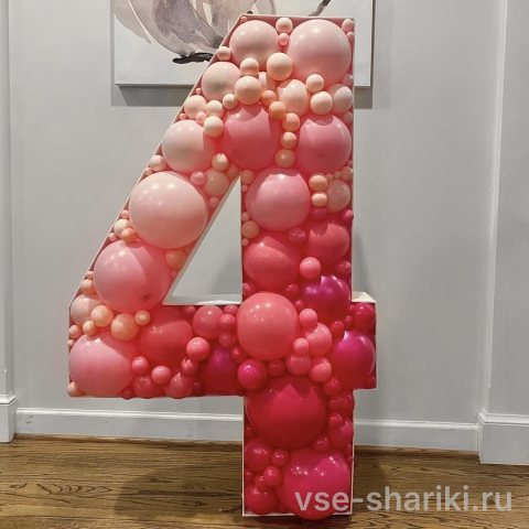 Аэромозаика цифра 4 с розовым градиентом
