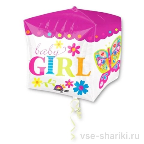 Шар-куб из фольги для новорождённой дочки, надпись Baby girl