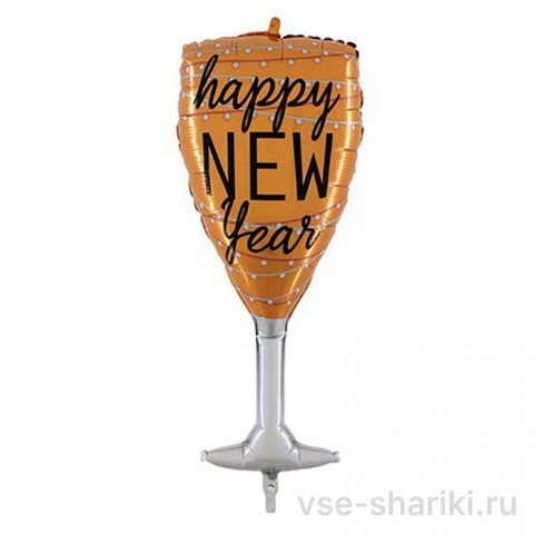 Шар-бокал с надписью Happy New Year, 94 см