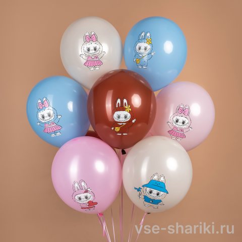 Шар с Лабубу в разных образах, латекс 30 см